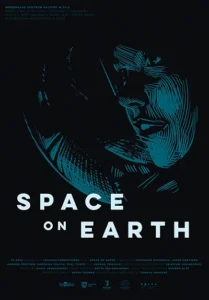 space on earth