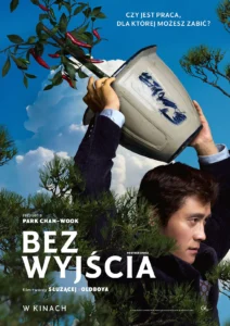 bez wyjscia